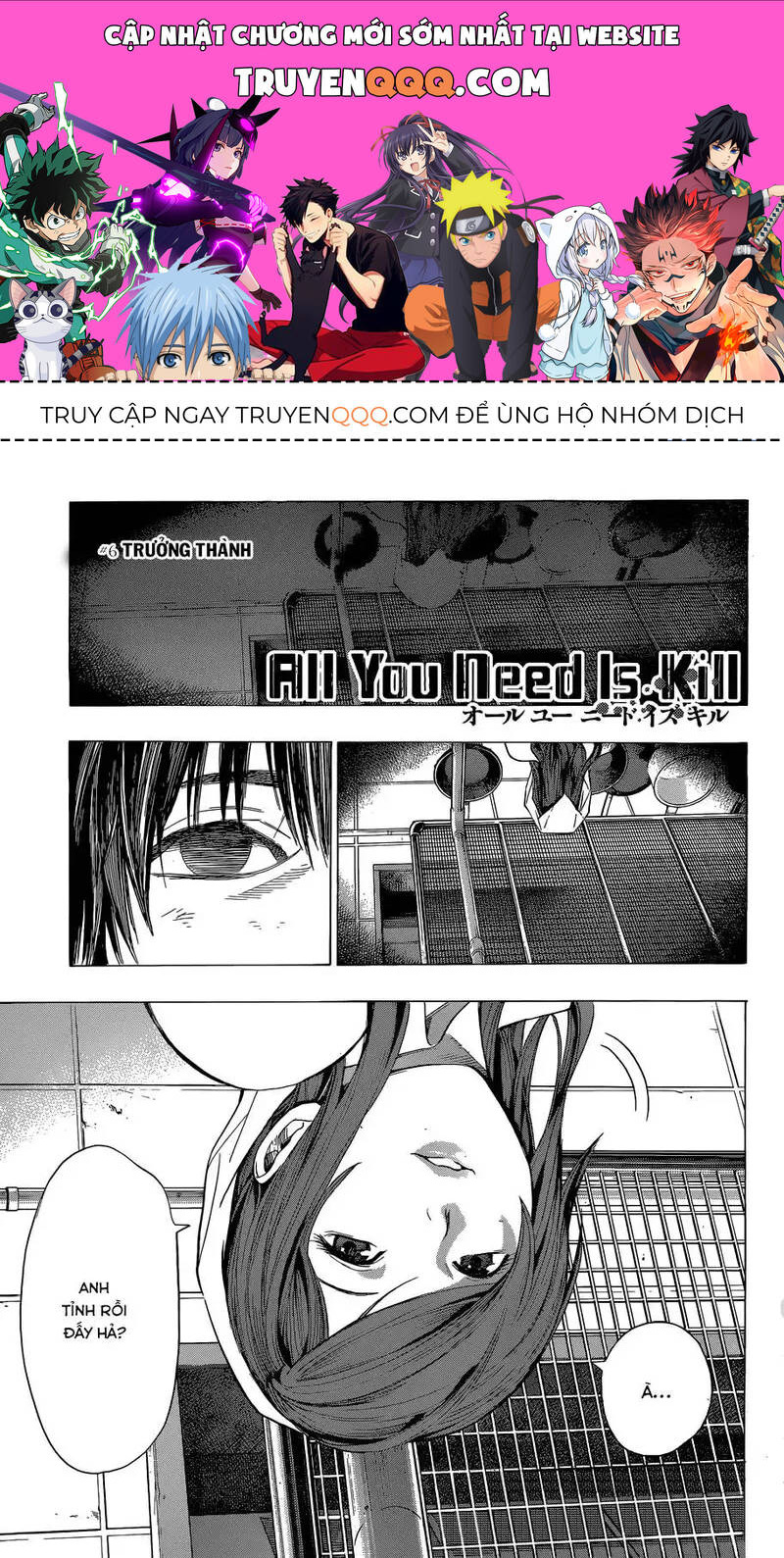 All You Need Is Kill Chapter 6 - 1