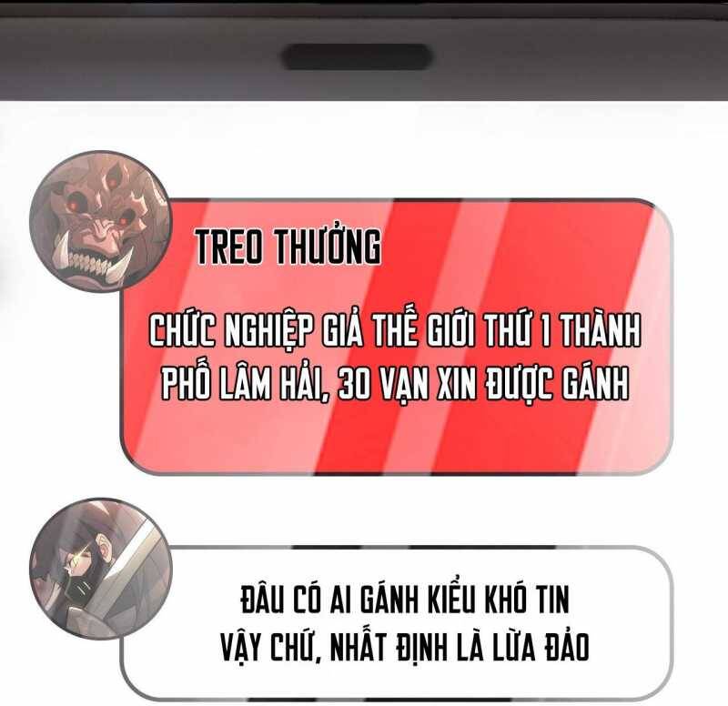 Ta Trở Thành Thần Sau Khi Afk Hàng Triệu Năm Chapter 6 - 44