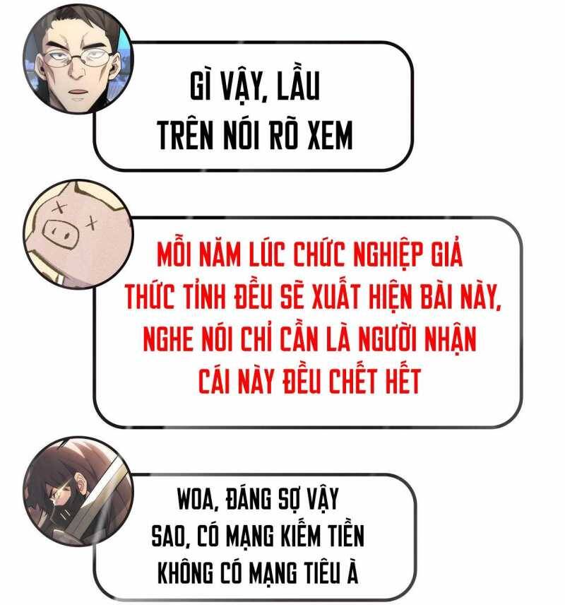 Ta Trở Thành Thần Sau Khi Afk Hàng Triệu Năm Chapter 6 - 46