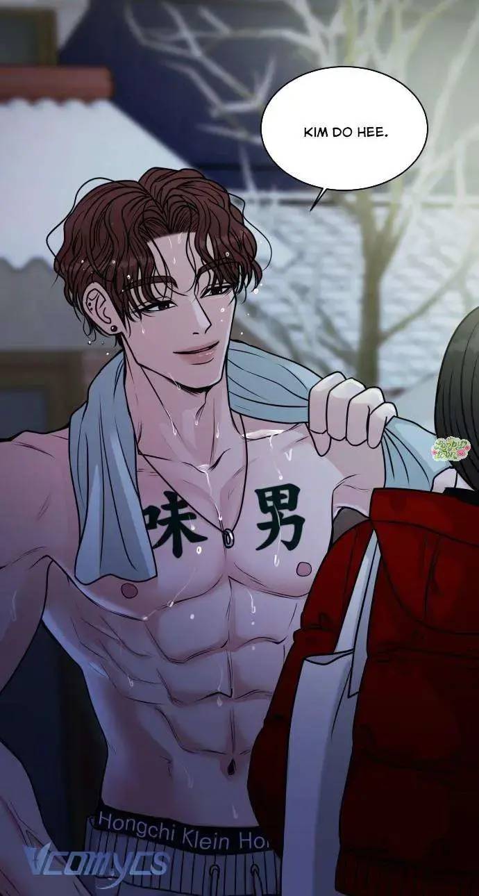 Không Yêu Thì Chết Chapter 2 - 69