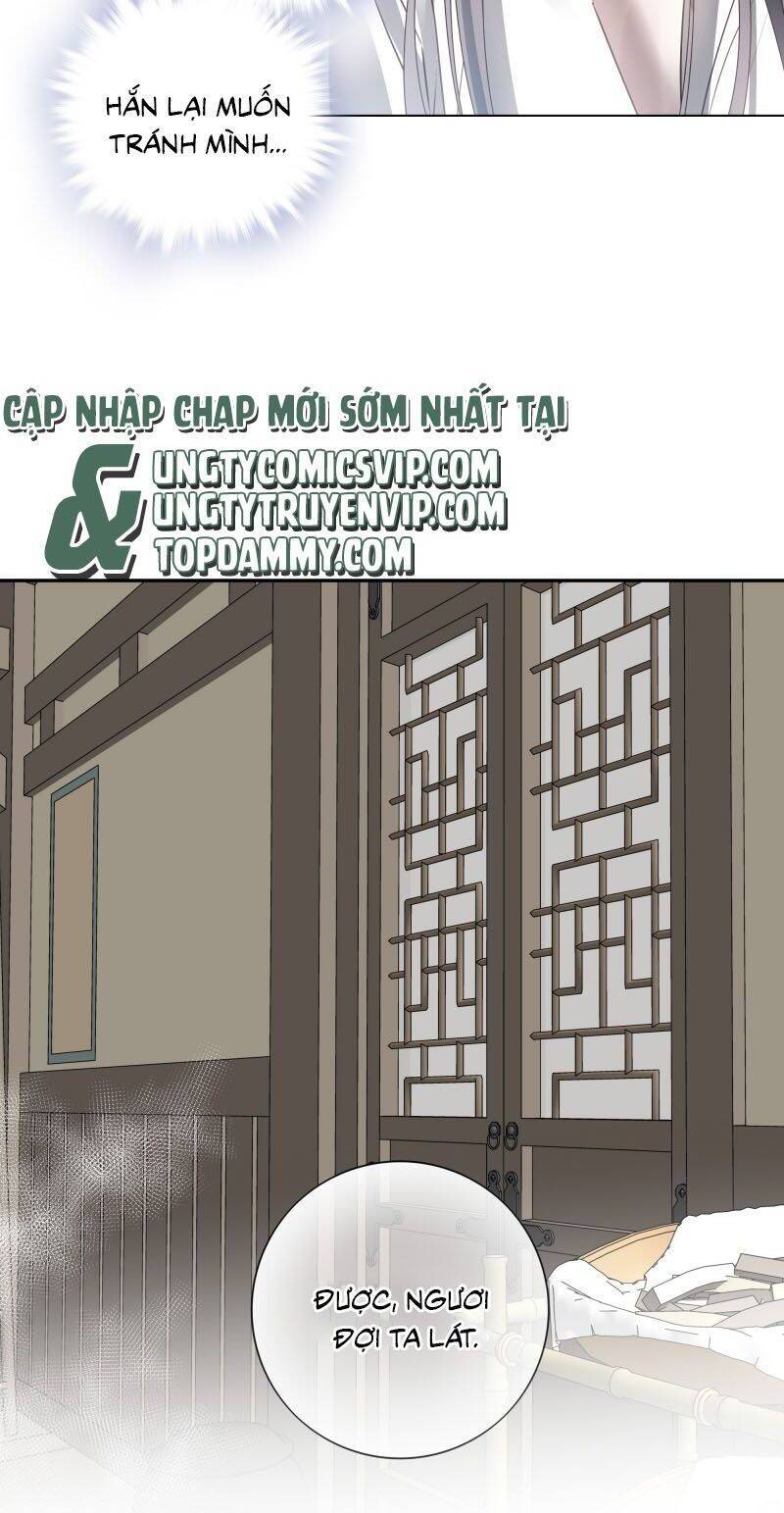 Sau Khi Chết Ta Trở Thành Nốt Chu Sa Của Ca Ca Chapter 56 - 24