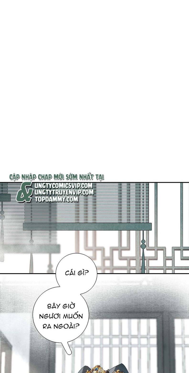 Sau Khi Chết Ta Trở Thành Nốt Chu Sa Của Ca Ca Chapter 6 - 24