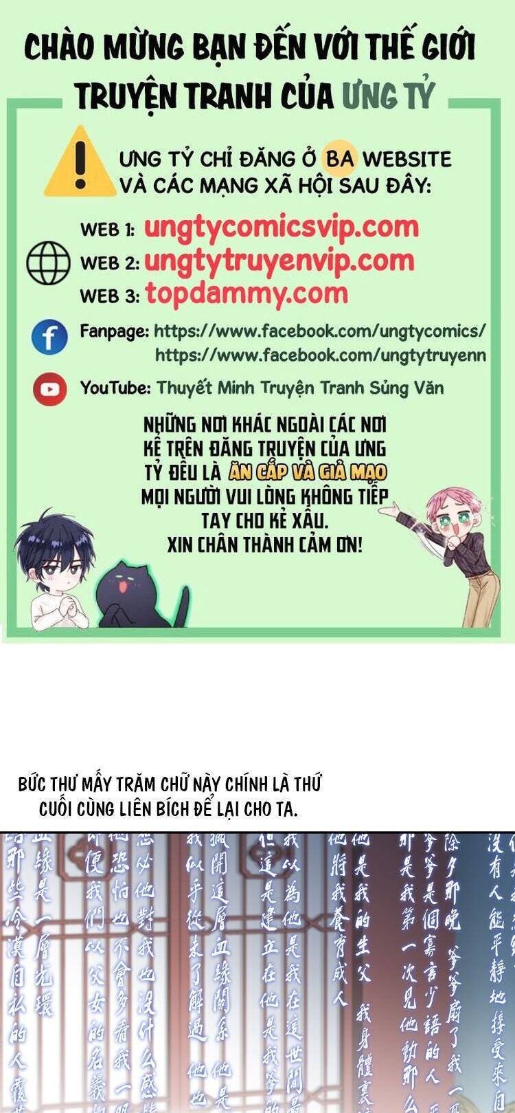 Sau Khi Chết Ta Trở Thành Nốt Chu Sa Của Ca Ca Chapter 66 - 2