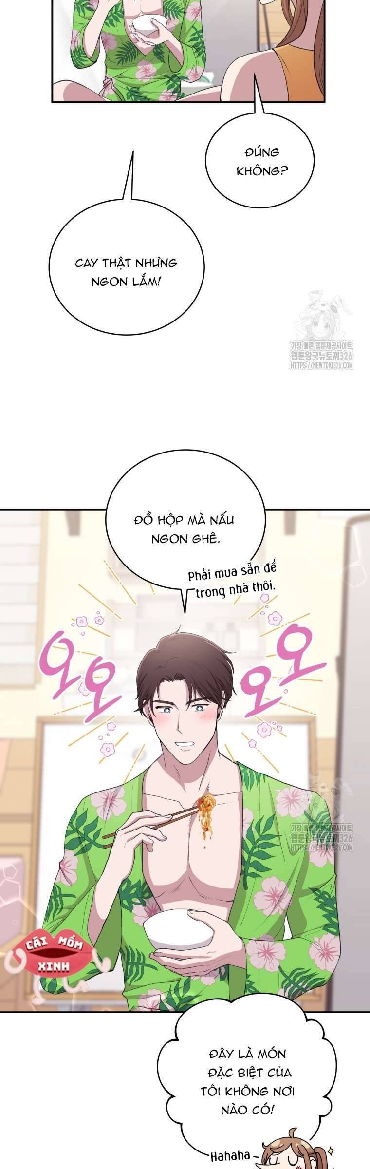 Món Khai Vị Một Đêm Chapter 3 - 39