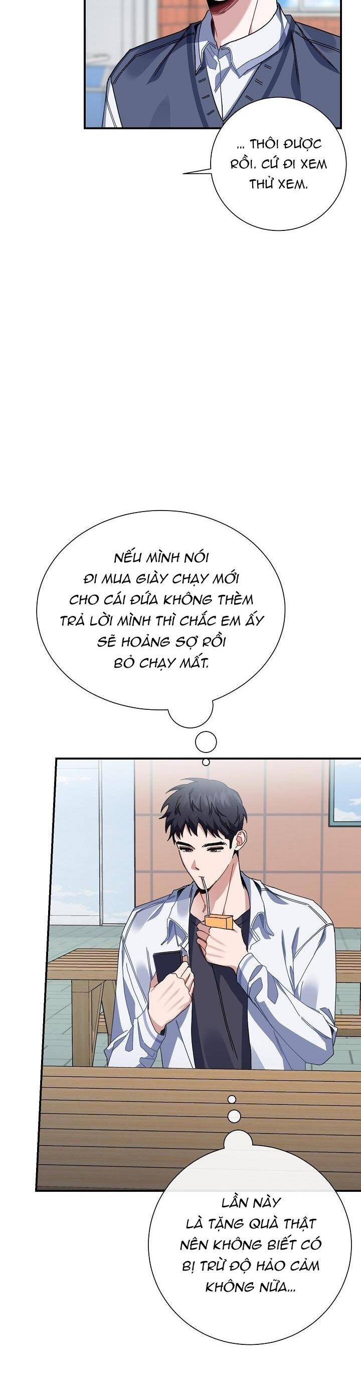 Khu Vực Chủ Nghĩa Tình Yêu Chapter 20 - 7