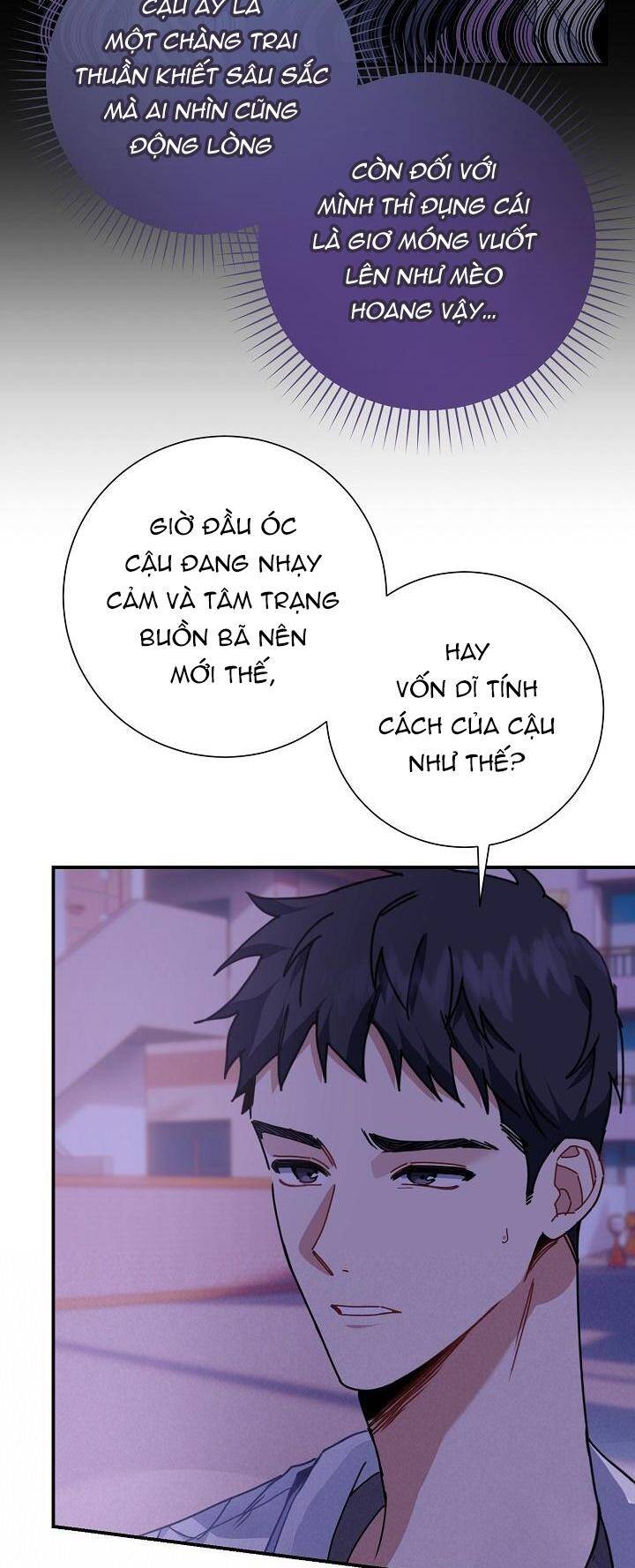 Khu Vực Chủ Nghĩa Tình Yêu Chapter 3 - 43