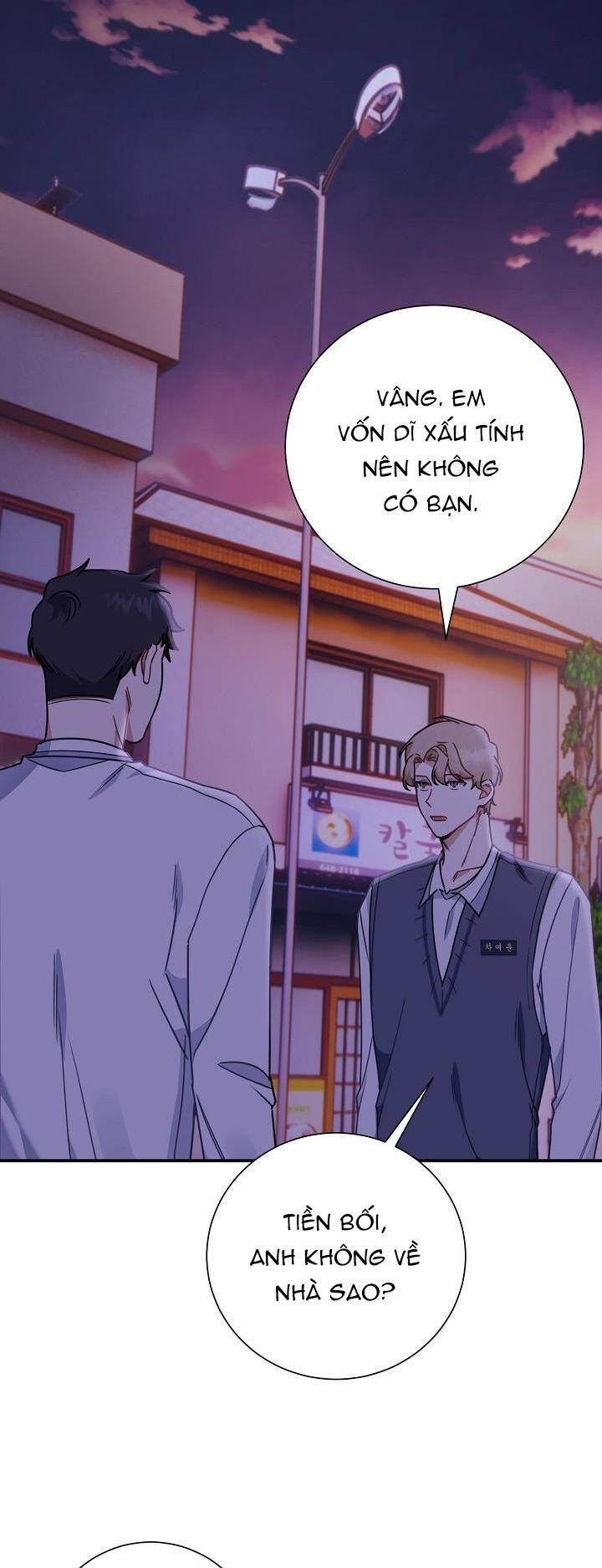 Khu Vực Chủ Nghĩa Tình Yêu Chapter 3 - 50