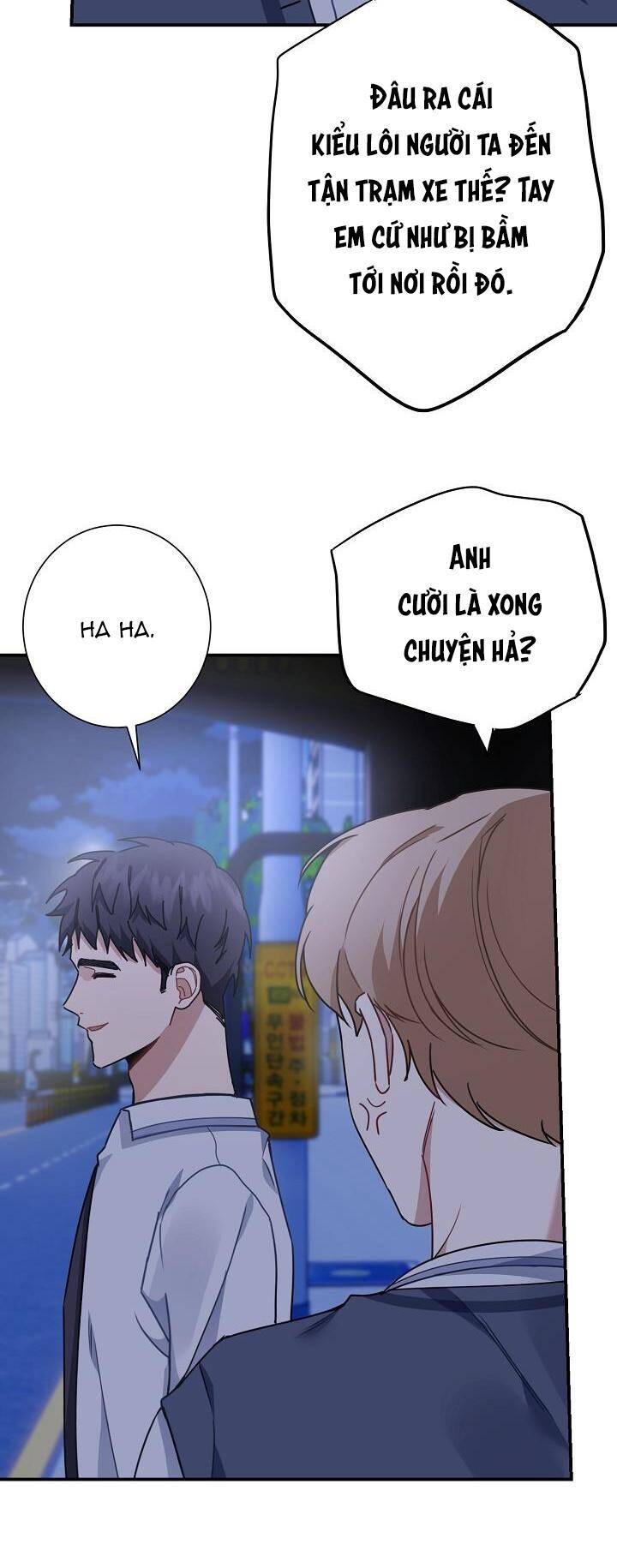 Khu Vực Chủ Nghĩa Tình Yêu Chapter 4 - 3