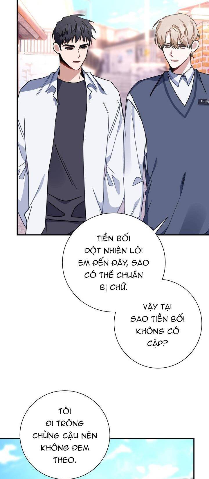 Khu Vực Chủ Nghĩa Tình Yêu Chapter 5 - 48