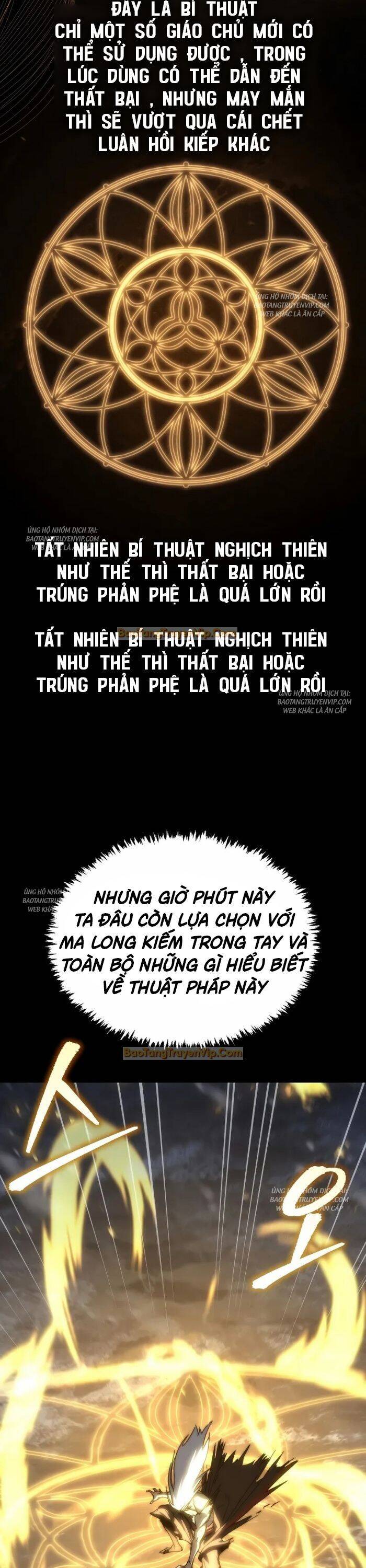 Chuyển Thế Ma Thần Ký Chapter 1 - 79