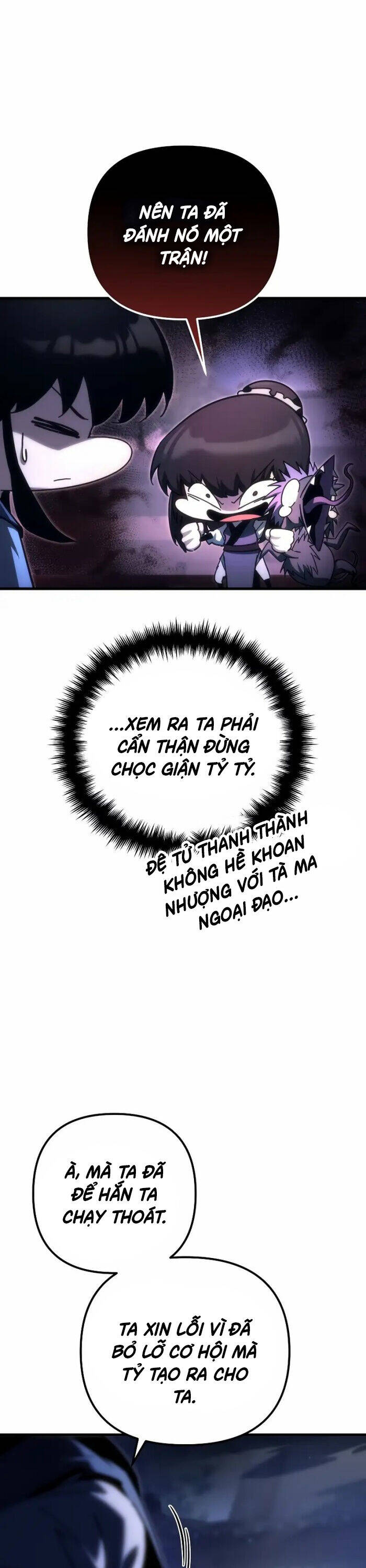 Chuyển Thế Ma Thần Ký Chapter 16 - 10