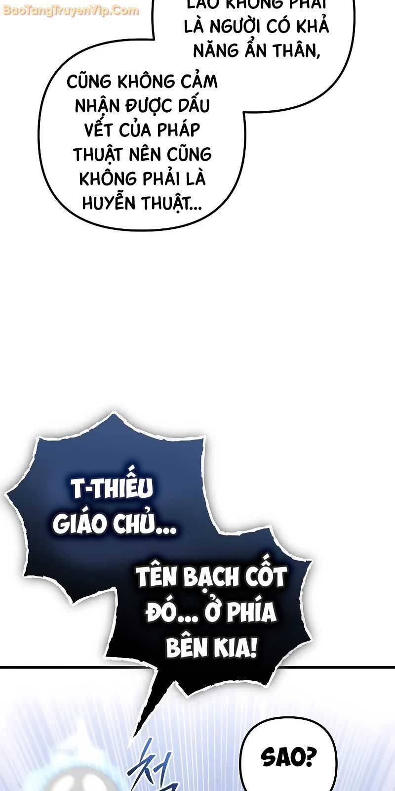 Chuyển Thế Ma Thần Ký Chapter 22 - 69