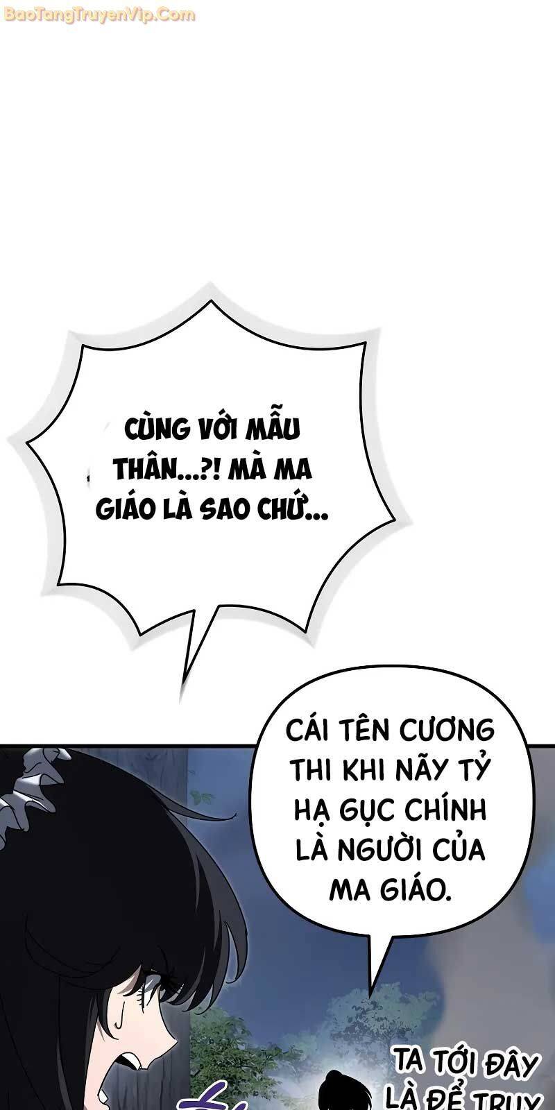 Chuyển Thế Ma Thần Ký Chapter 22 - 95