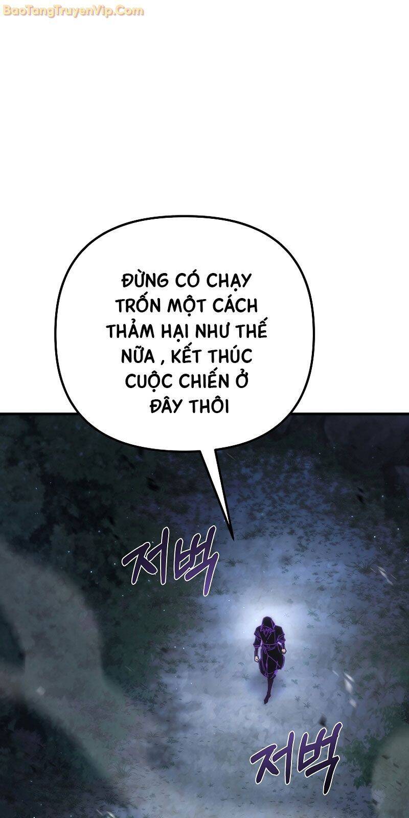 Chuyển Thế Ma Thần Ký Chapter 23 - 4