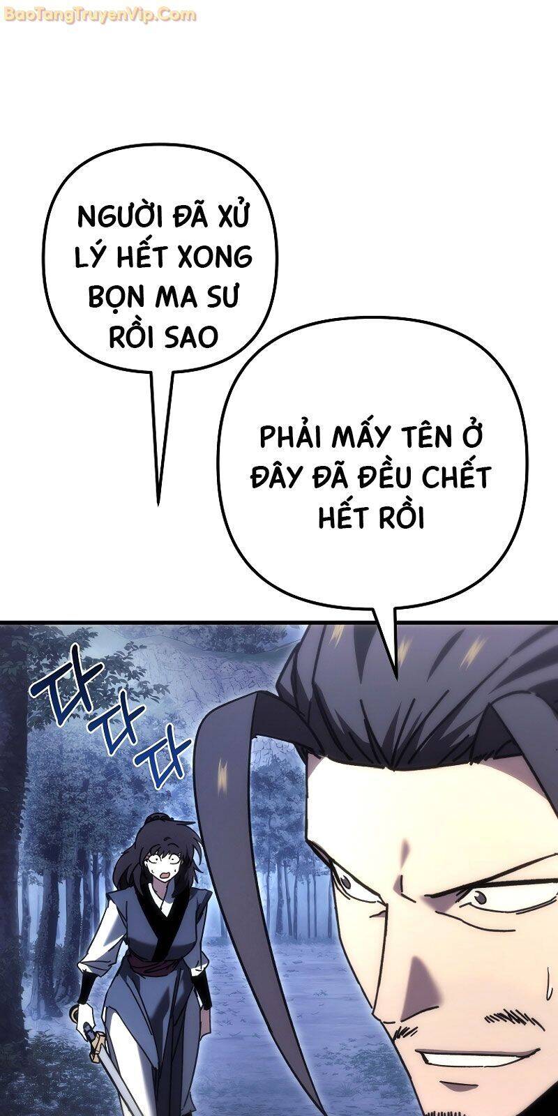 Chuyển Thế Ma Thần Ký Chapter 24 - 59