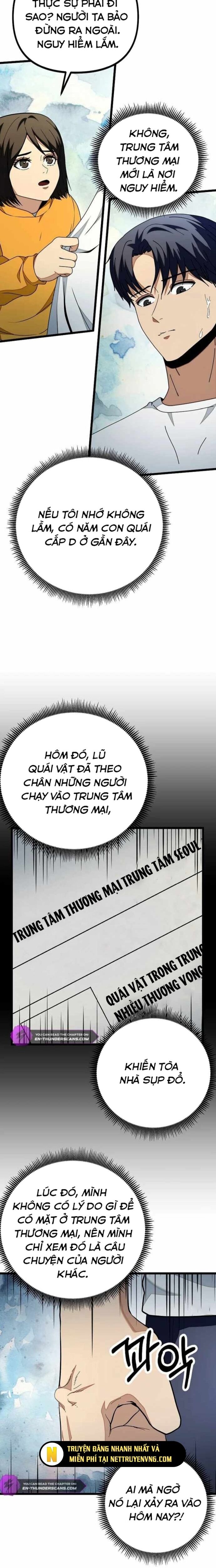 Kiếm Tiền Bằng Kỹ Năng Sao Chép Chapter 17 - Trang 2