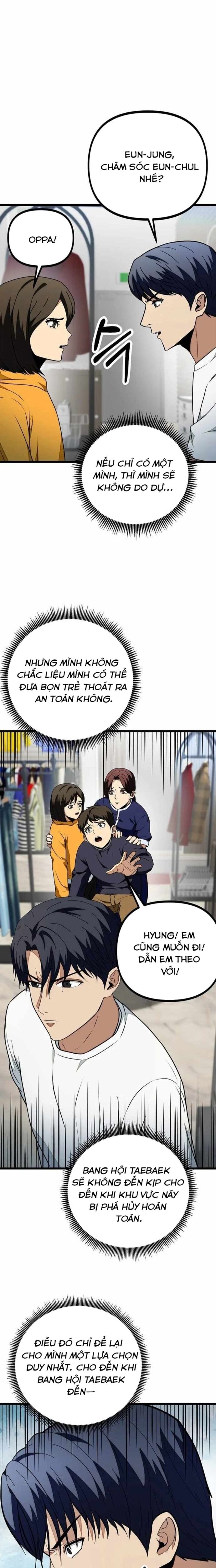 Kiếm Tiền Bằng Kỹ Năng Sao Chép Chapter 17 - Trang 2