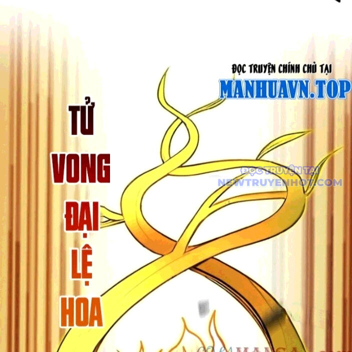 Khắp Thần Giới: Ta Hiến Tế Hàng Vạn Sinh Linh Trở Thành Thần Chapter 93 - Trang 2