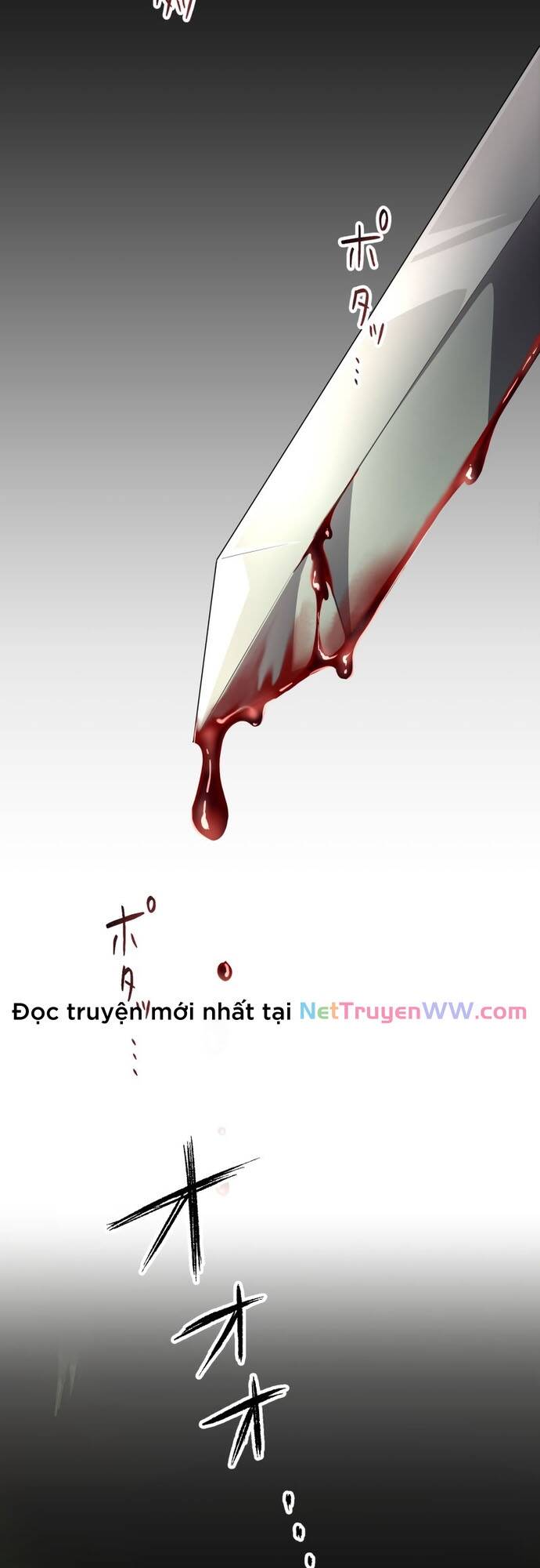 Thực Quỷ Mạo Hiểm Giả Chapter 7 - 34