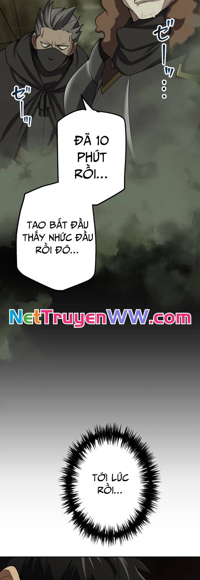 Thực Quỷ Mạo Hiểm Giả Chapter 8 - 28