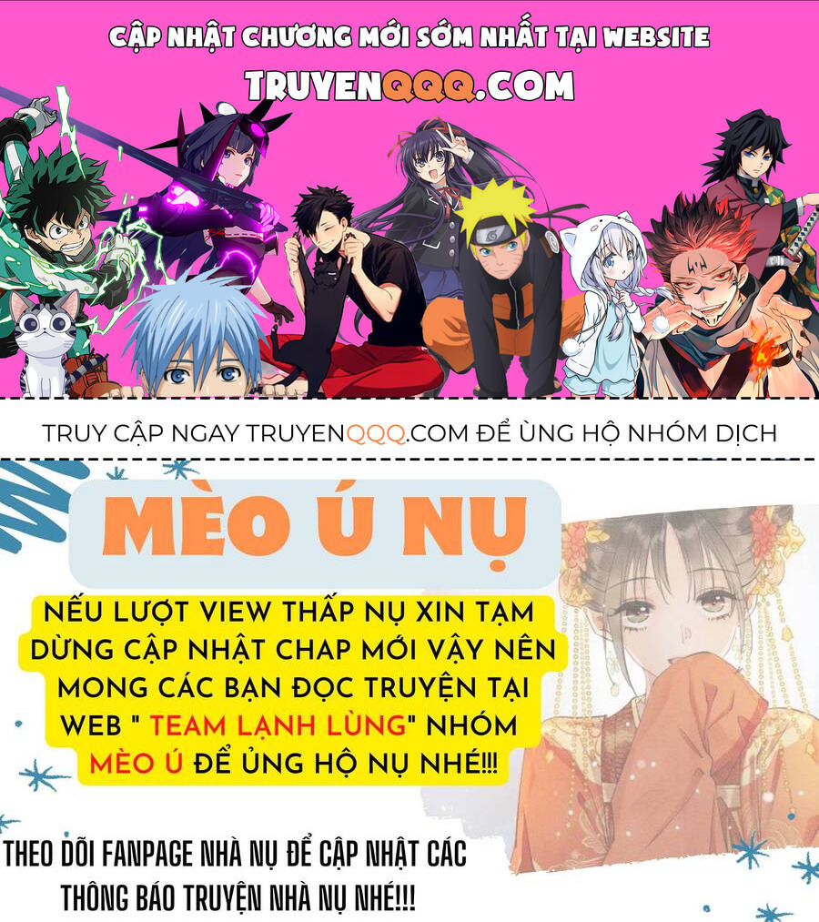 Ngôi Sao May Mắn Dành Cho Tôi Chapter 1 - 1