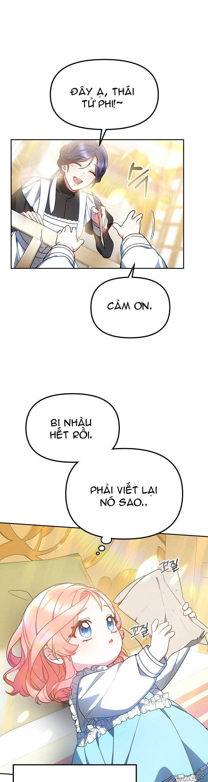 Rồng Con Thuần Hóa Những Kẻ Điên Rồ Chapter 19 - 6