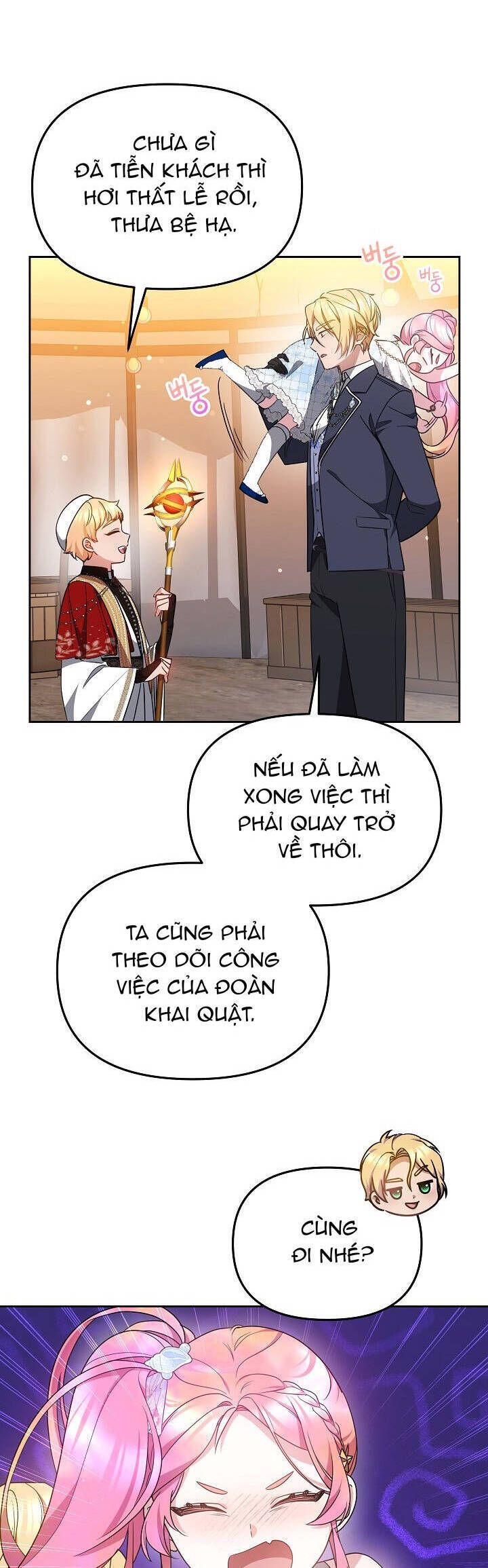 Rồng Con Thuần Hóa Những Kẻ Điên Rồ Chapter 31 - 29