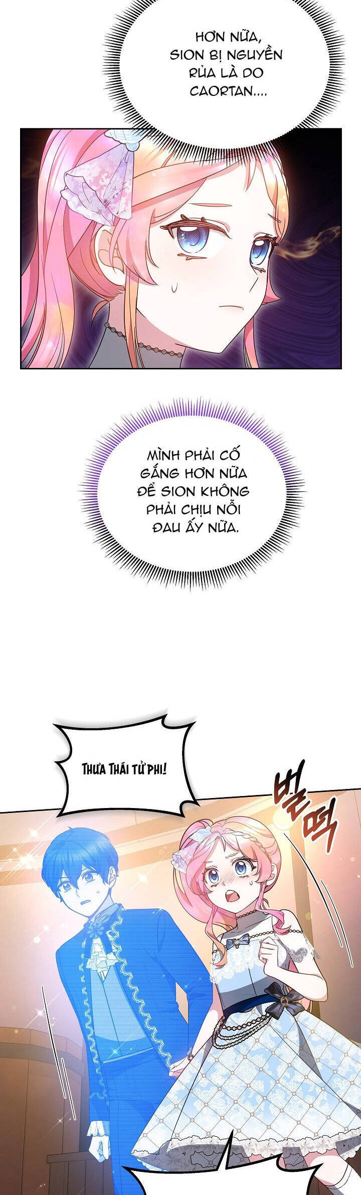 Rồng Con Thuần Hóa Những Kẻ Điên Rồ Chapter 32 - 20