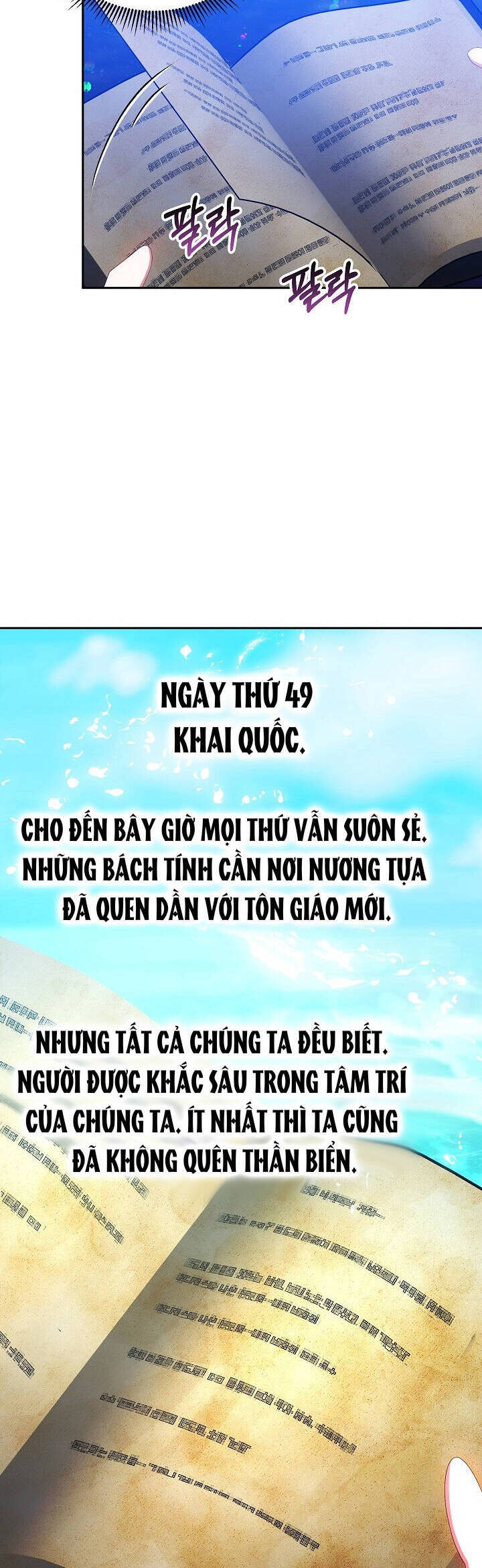 Rồng Con Thuần Hóa Những Kẻ Điên Rồ Chapter 37 - 23