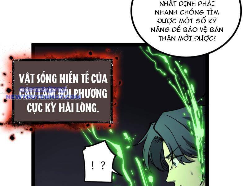 Người Giữ Cửa Vạn Giới Chapter 4 - 66