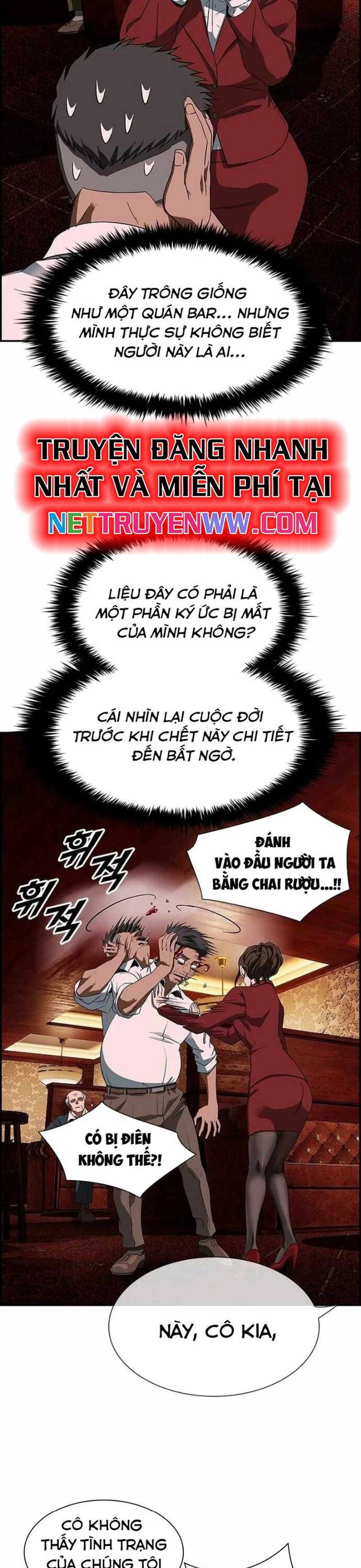 Chế Tác Hạt Nhân Chapter 1 - Trang 2