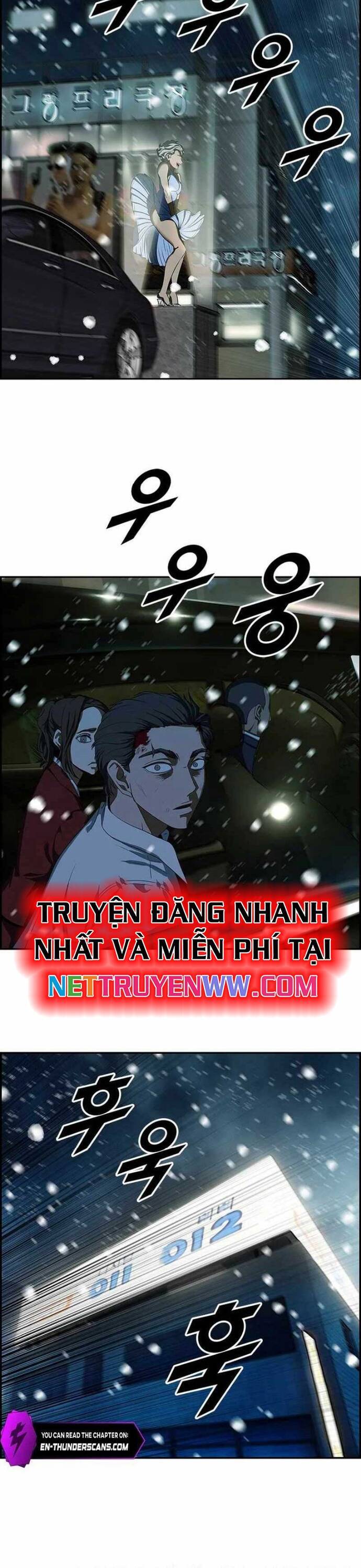 Chế Tác Hạt Nhân Chapter 1 - Trang 2