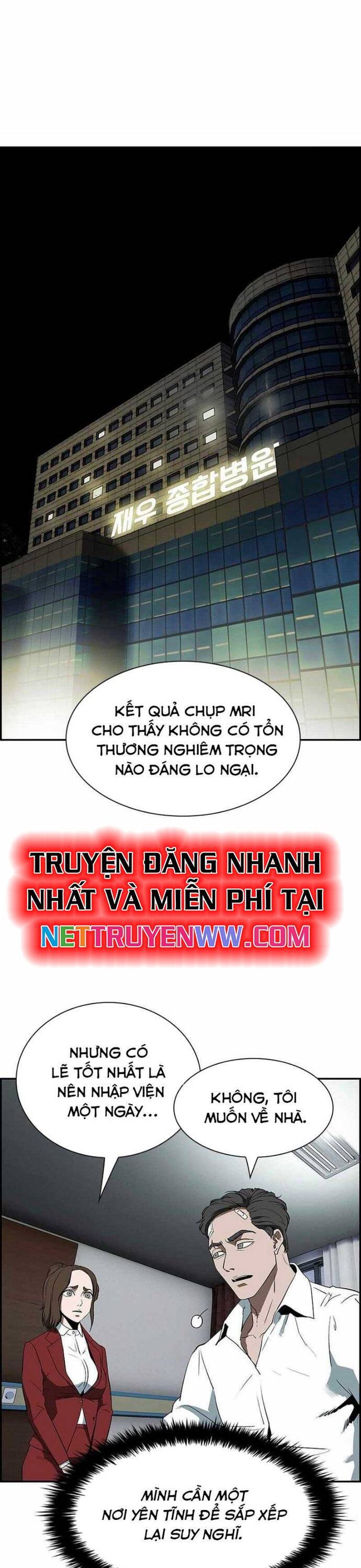 Chế Tác Hạt Nhân Chapter 2 - Trang 2