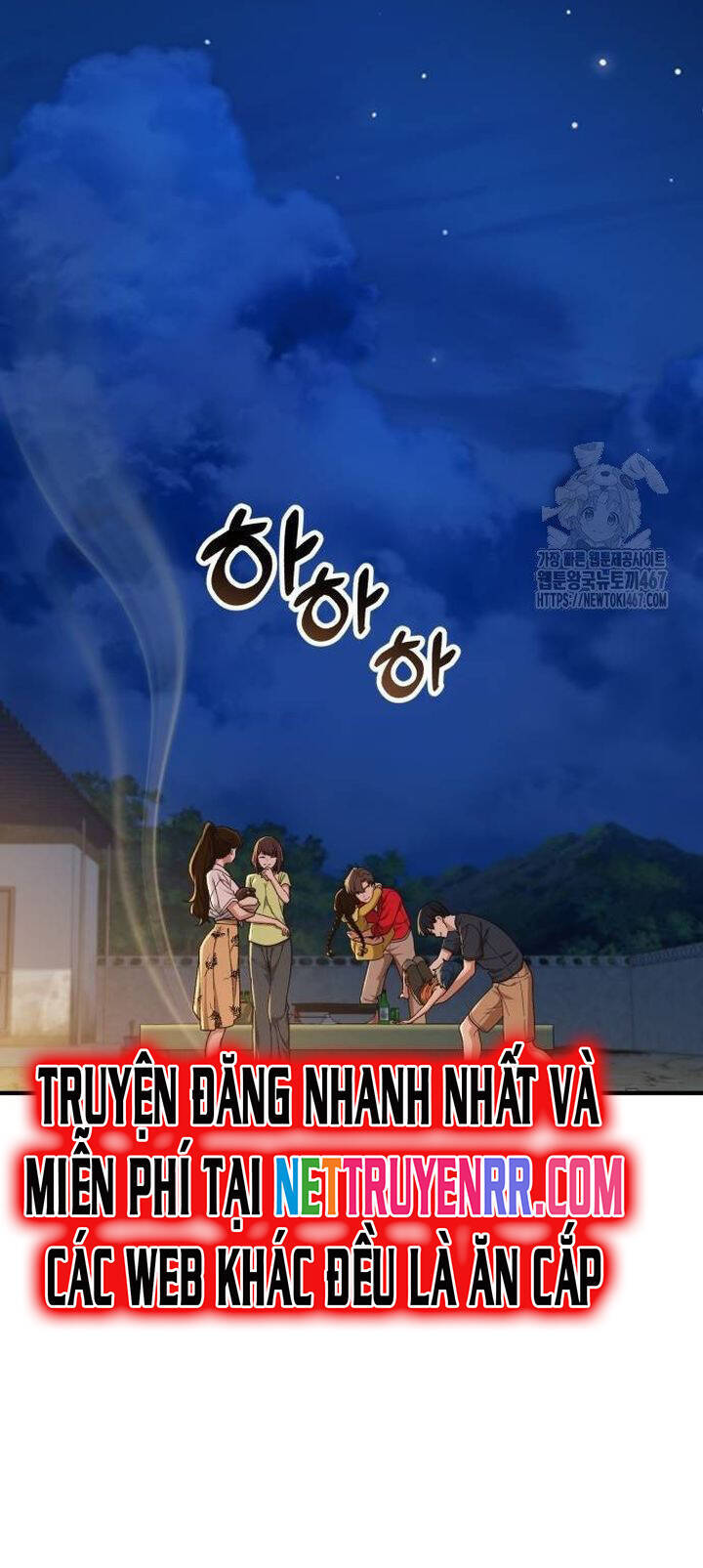 Thiên Tài Bình Dị Chapter 10 - Trang 2