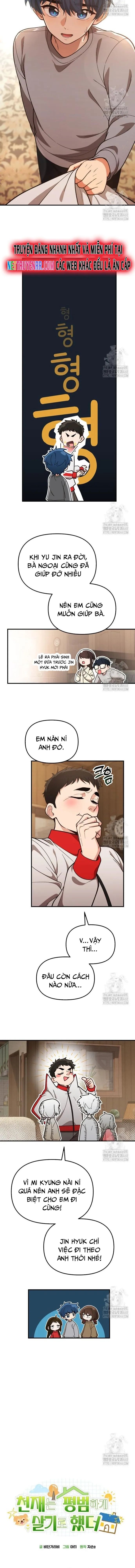 Thiên Tài Bình Dị Chapter 14 - 6