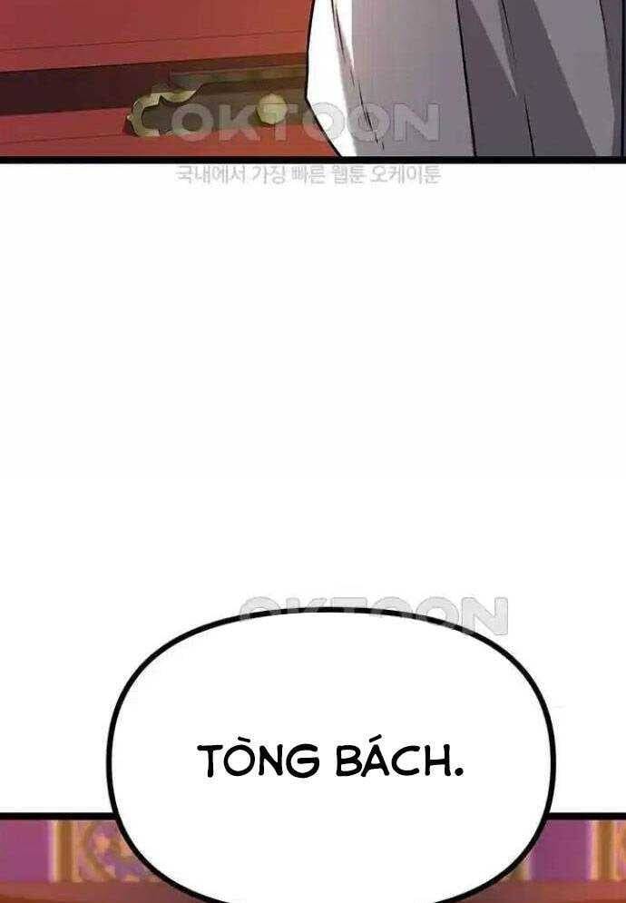 Tòng Bách Chapter 12 - Trang 2