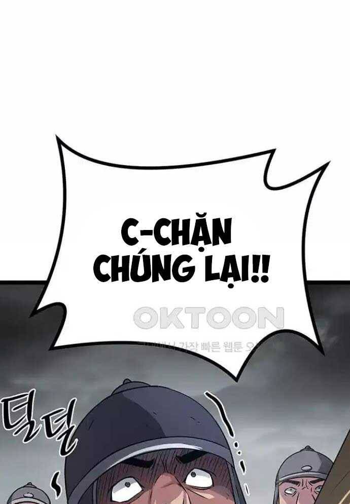 Tòng Bách Chapter 13 - Trang 2