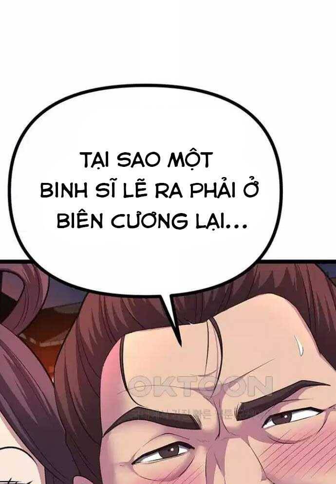 Tòng Bách Chapter 14 - Trang 2