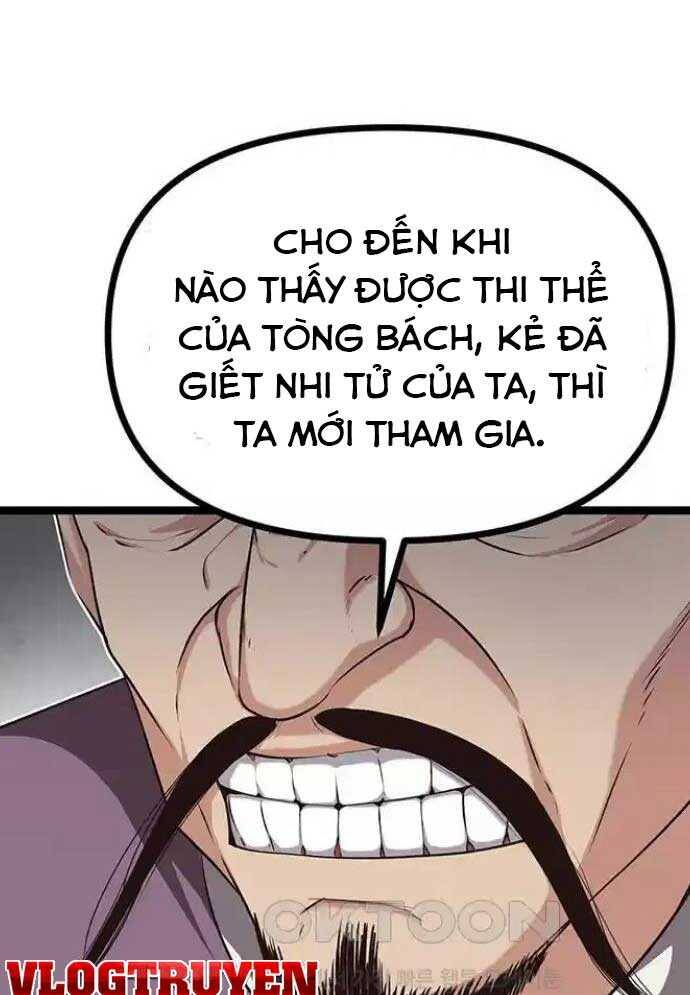 Tòng Bách Chapter 14 - Trang 2