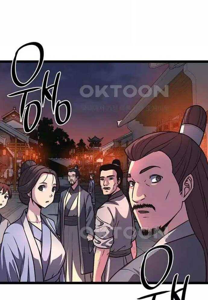 Tòng Bách Chapter 14 - Trang 2