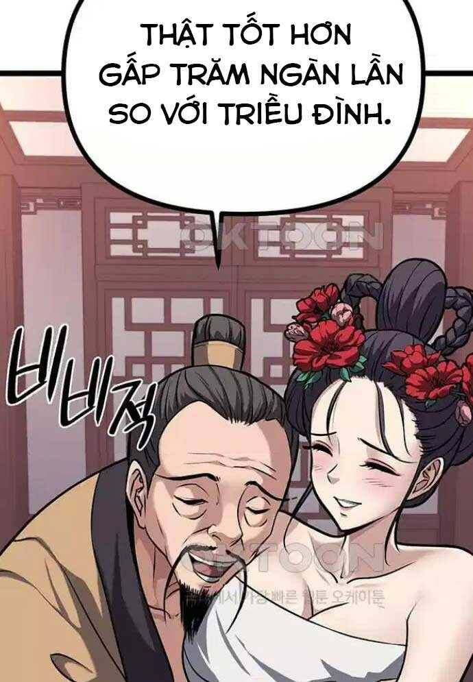 Tòng Bách Chapter 14 - Trang 2