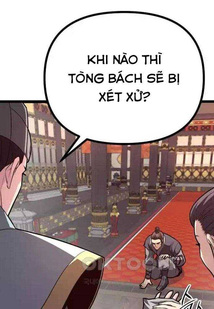 Tòng Bách Chapter 16 - Trang 2