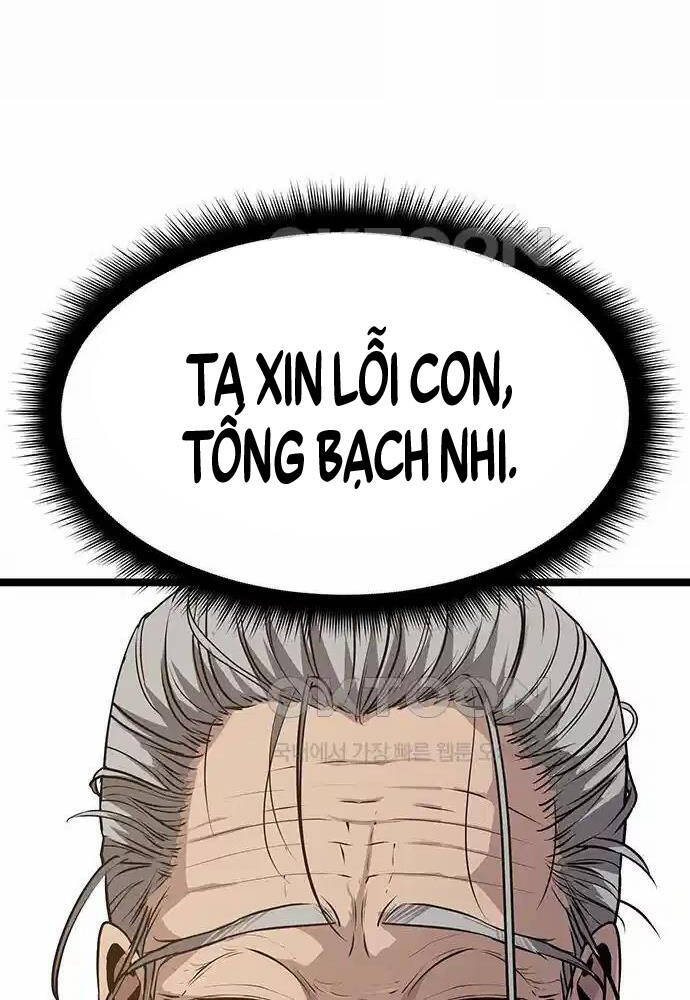 Tòng Bách Chapter 5 - Trang 2