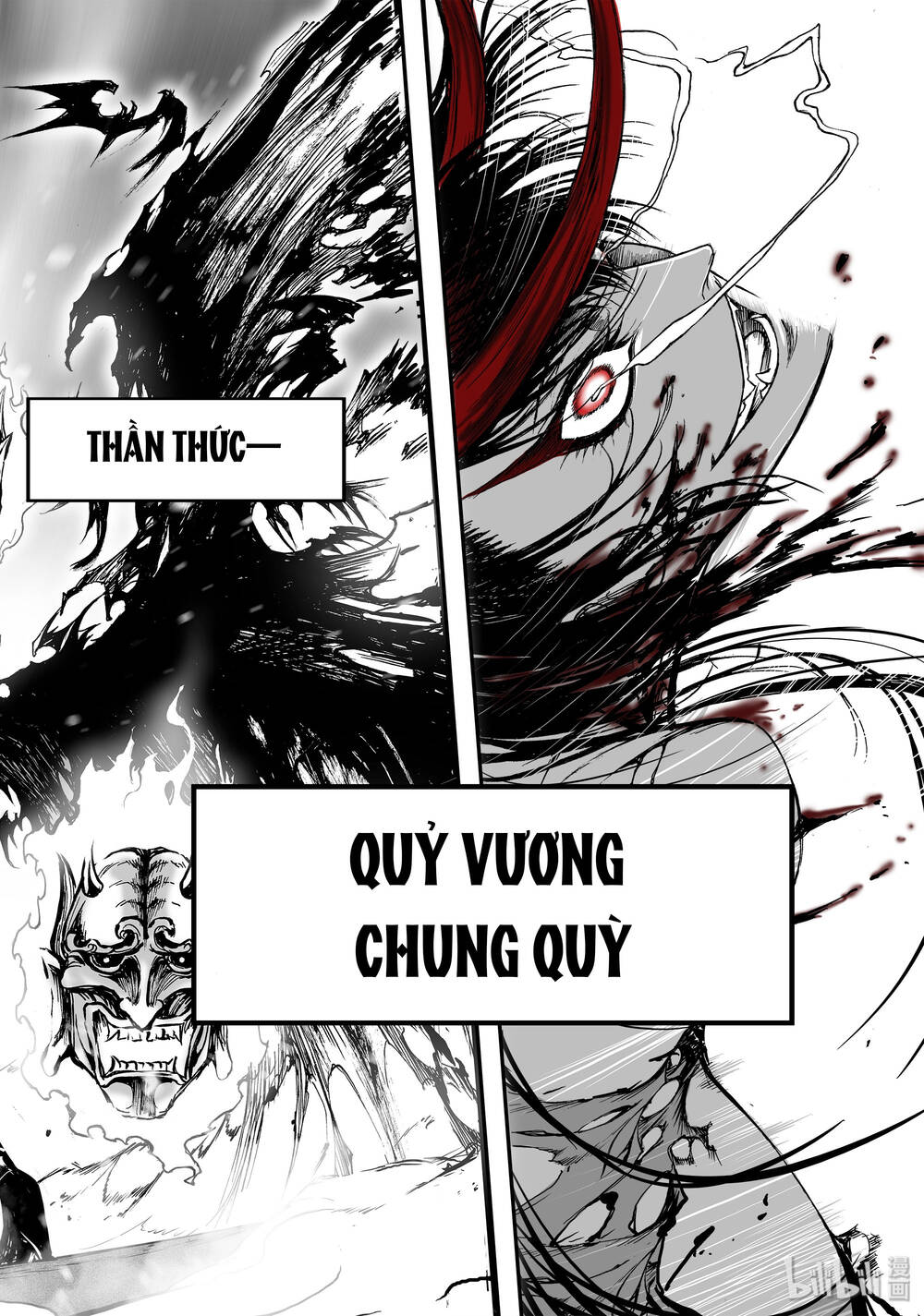 Phúc Lạc~ Hồi Kết Của Các Vị Thần Chapter 13 - Trang 2