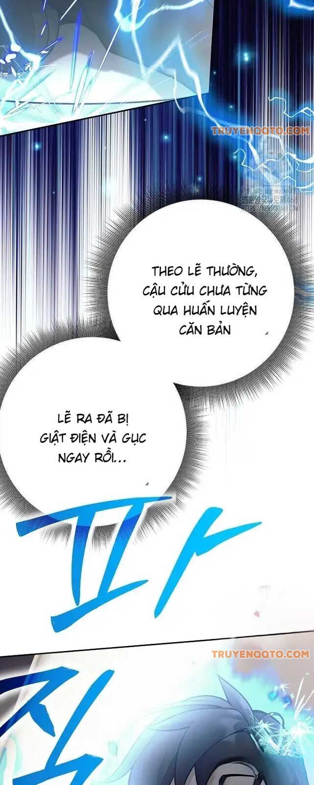 Đứa Con Ngoài Giá Thú Có Khả Năng Hấp Thụ Vũ Khí Chapter 7 - Trang 2