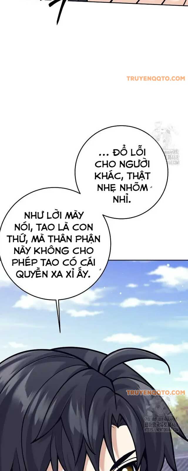 Đứa Con Ngoài Giá Thú Có Khả Năng Hấp Thụ Vũ Khí Chapter 7 - Trang 2