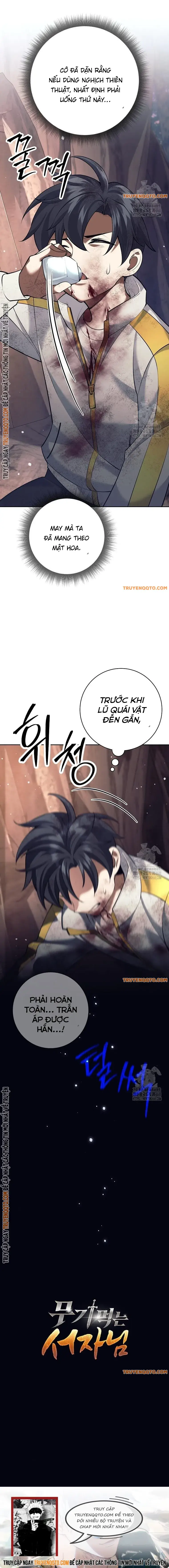 Phệ Kiếm Chapter 12 - 23