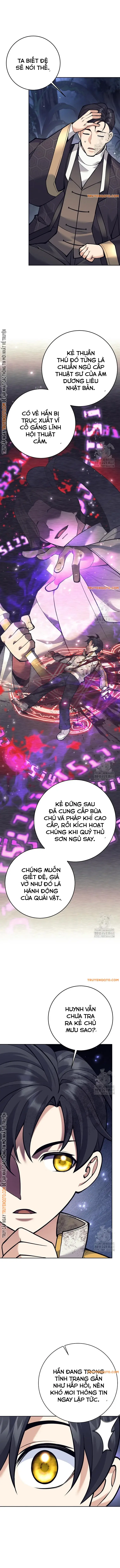 Phệ Kiếm Chapter 13 - 9