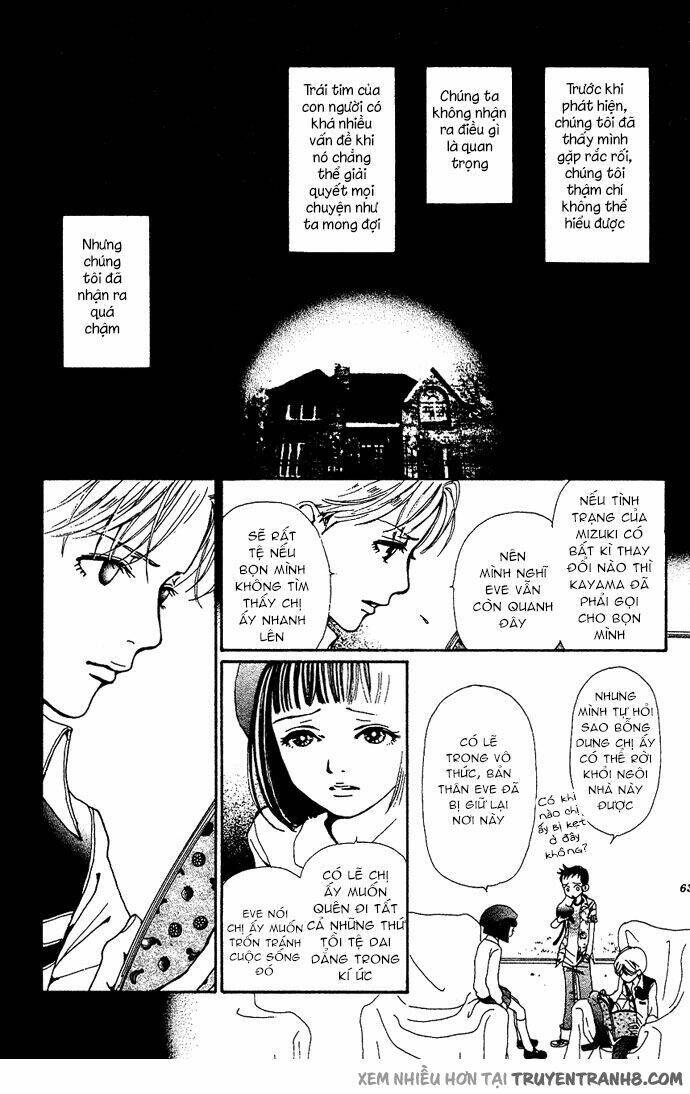 Kagen No Tsuki Chapter 12 - 28