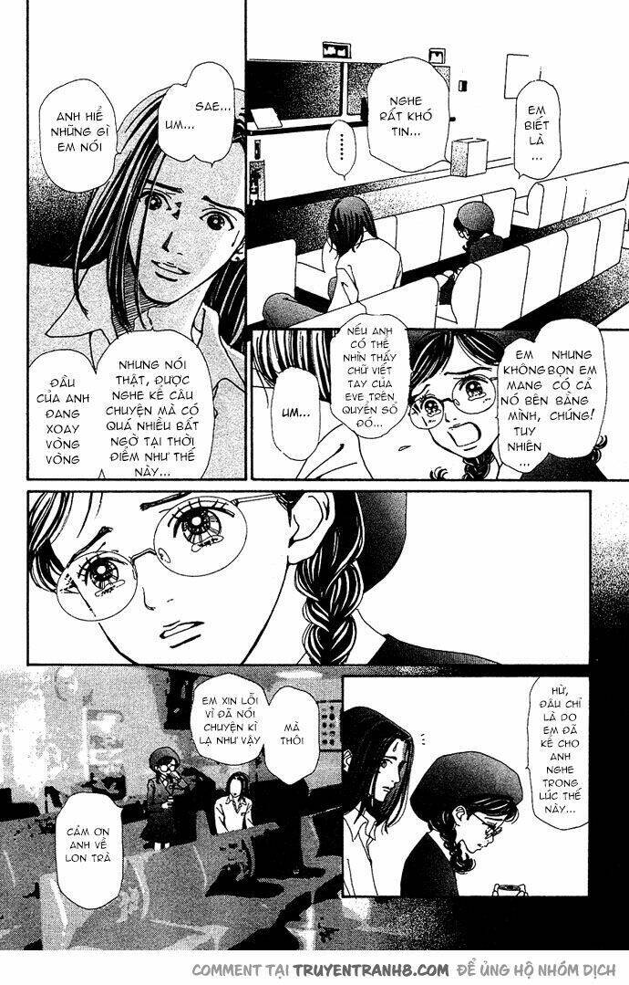 Kagen No Tsuki Chapter 12 - 33